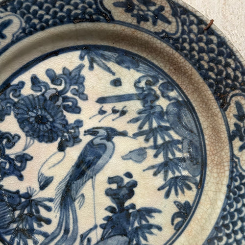 16th-century Swatow Ming Porcelain Shipwreck Plate