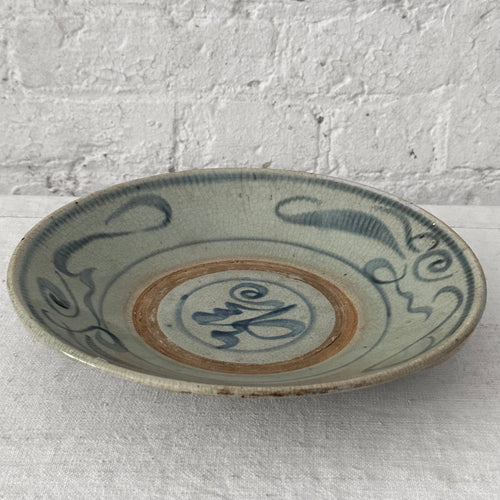 19th Century Qing Dynasty Chinese Blue & White Footed Plate (No. 604)