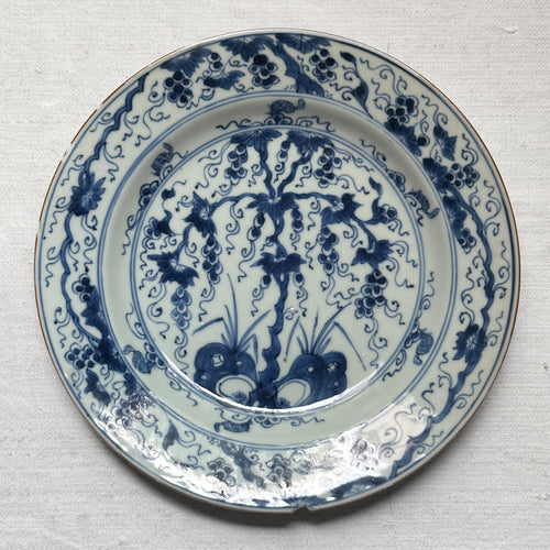Vintage Chinese Blue & White Plate  (No. 606)
