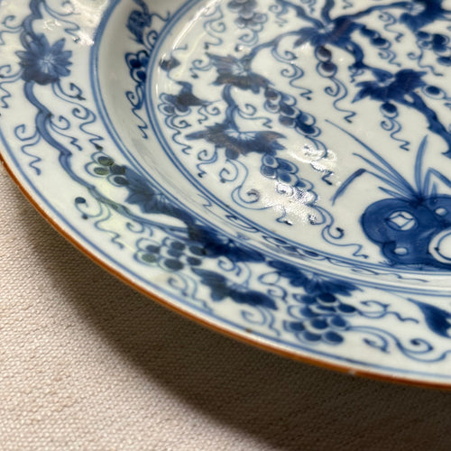 Vintage Chinese Blue & White Plate  (No. 606)
