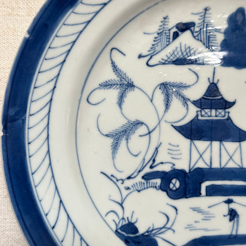 Vintage Chinese Blue & White Plate  (No. 607)