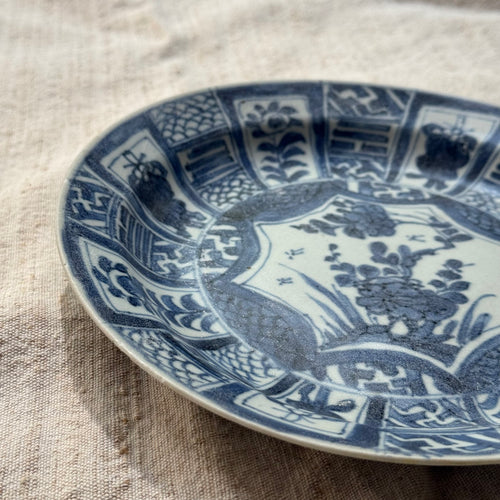 Late 17th-century Kangxi Period Porcelain Shipwreck Plate (#4)