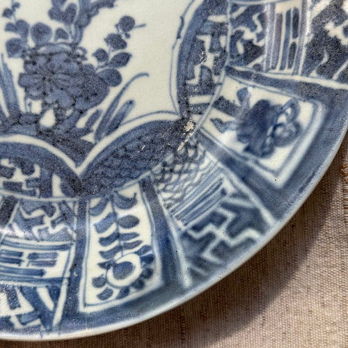 Late 17th-century Kangxi Period Porcelain Shipwreck Plate (#4)
