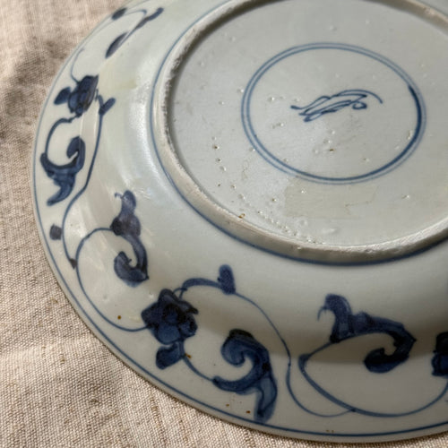 Late 17th-century Kangxi Period Porcelain Shipwreck Plate (#4)