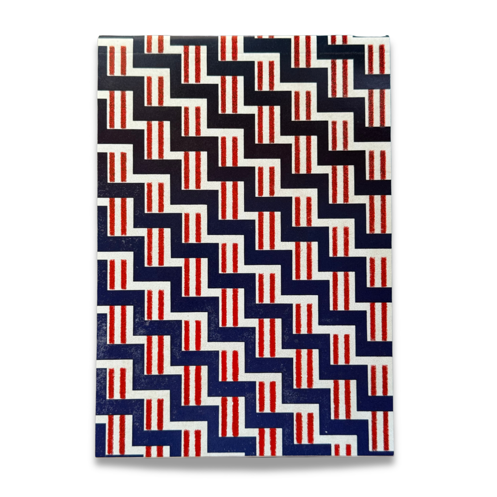 Wes Anderson Letter Paper Notepad #6