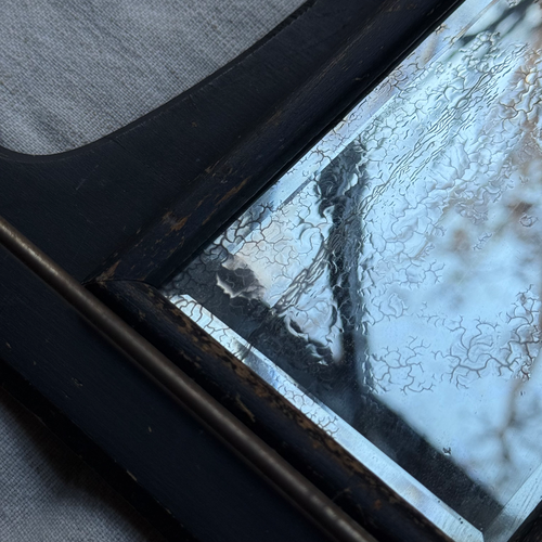 Antique Wall Mirror with Towel Bar