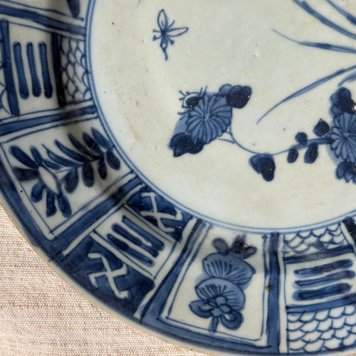 Late 17th-century Kangxi Period Porcelain Shipwreck Plate (#5)
