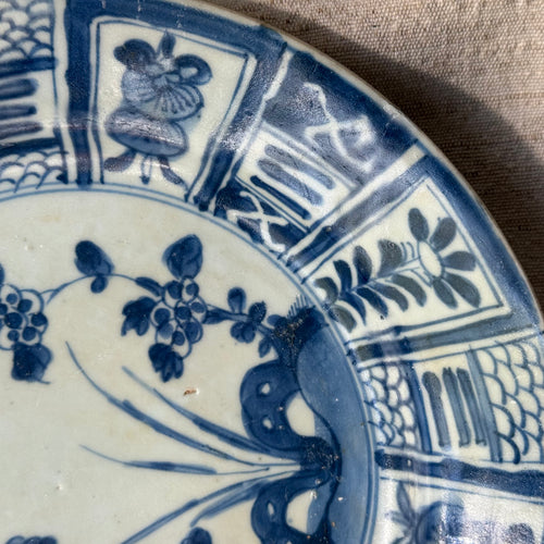 Late 17th-century Kangxi Period Porcelain Shipwreck Plate (#5)