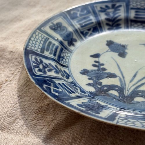 Late 17th-century Kangxi Period Porcelain Shipwreck Plate (#5)