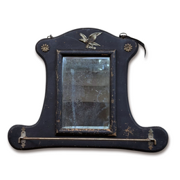 Antique Wall Mirror with Towel Bar