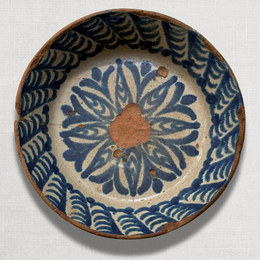 18th-century Spanish Glazed Earthenware Bowl (#1)