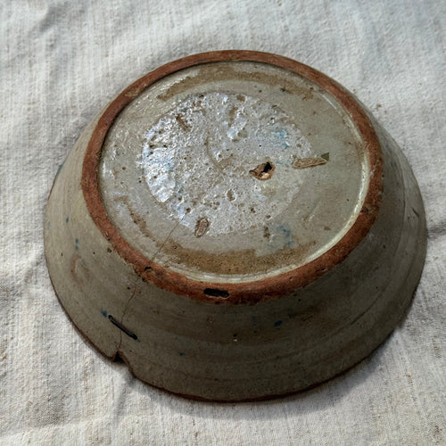 18th-century Spanish Glazed Earthenware Bowl (#1)