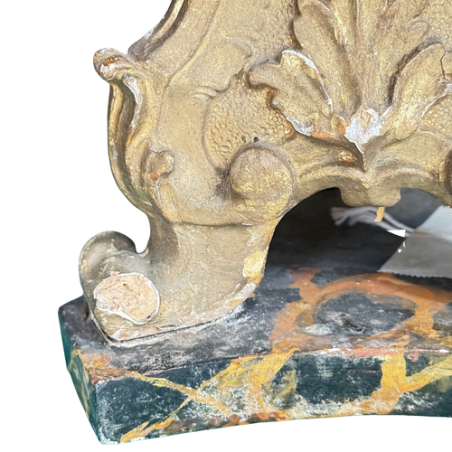 Pair of Early 18th-century Austrian Gilt Candlesticks