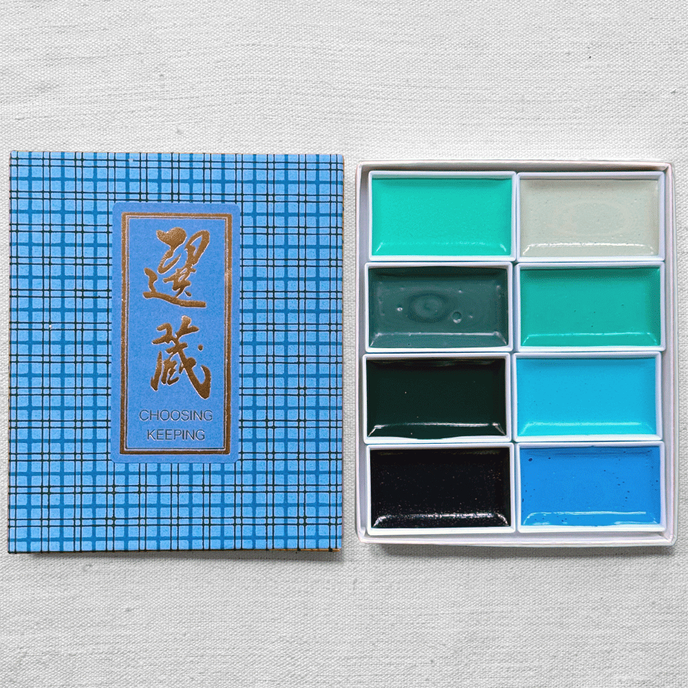 Colorama 8 Japanese Gansai Watercolor Set in Blue
