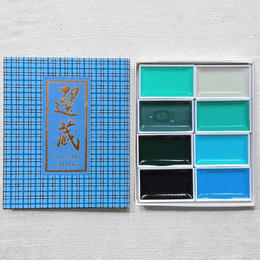 Colorama 8 Japanese Gansai Watercolor Set in Blue