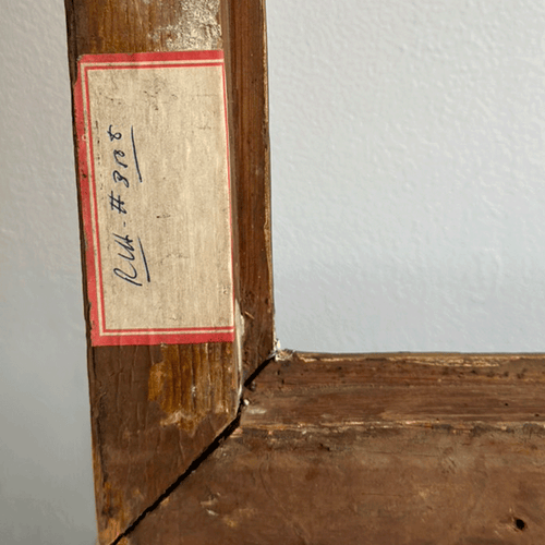 19.25" W x 23.5" H Antique 19th Century Gilt Frame #18
