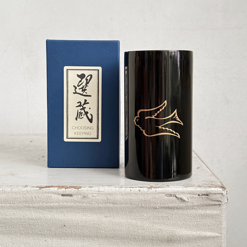 Choosing Keeping Japanese Lacquered Pen Pot in Black