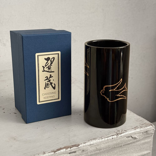 Choosing Keeping Japanese Lacquered Pen Pot in Black