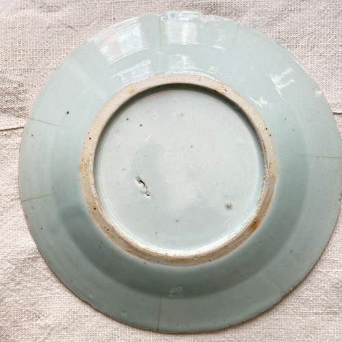 18th-century Delft Plate (#609)