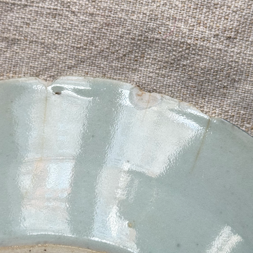 18th-century Delft Plate (#609)