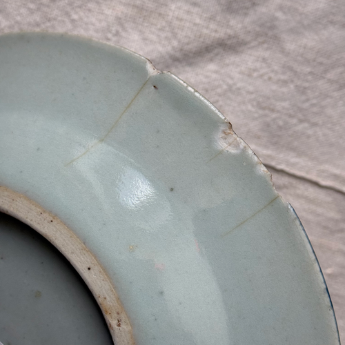 18th-century Delft Plate (#609)