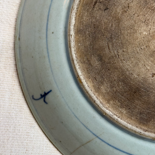 18th-century Chinese Porcelain Plate