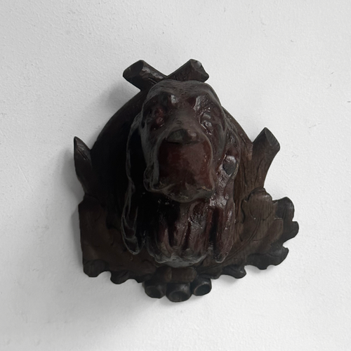 Antique Black Forest Carved Dog Head Pair (D2401)