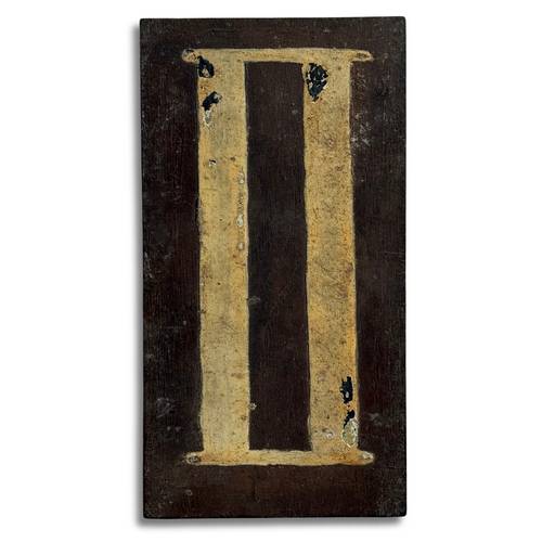 19th-century Hand-Painted Roman Numeral "II" Wood Tile