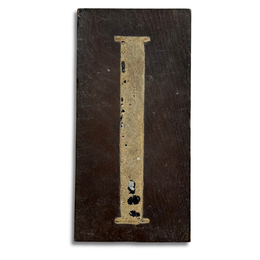 19th-century Hand-Painted Roman Numeral "I" Wood Tile