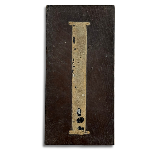19th-century Hand-Painted Roman Numeral "I" Wood Tile