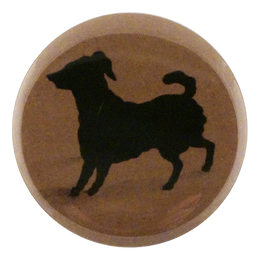Dog Silhouette