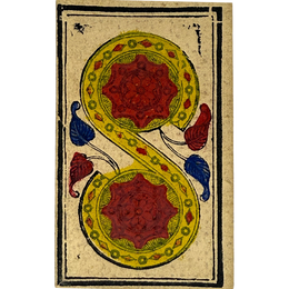 Two of Pentacles (Tarot)