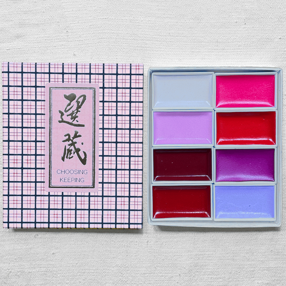 Colorama 8 Japanese Gansai Watercolor Set in Pink