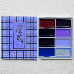 Colorama 8 Japanese Gansai Watercolor Set in Purple