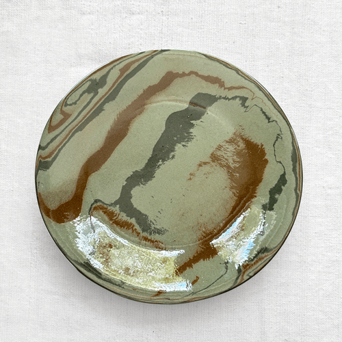 Marbled Small Plate in Iceland (S916)