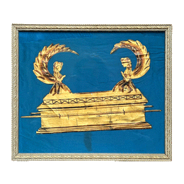 19th Century Framed Oddfellows Banner Emblem
