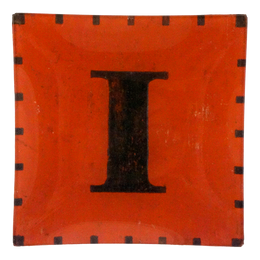 Red & White Letter I - FINAL SALE