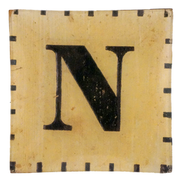 Red & White Letter N - FINAL SALE