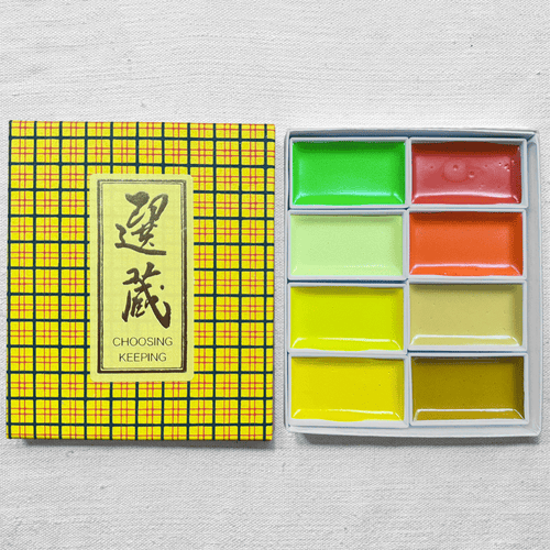 Colorama 8 Japanese Gansai Watercolor Set in Yellow