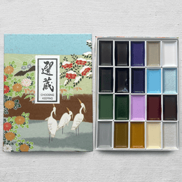 Winter Japanese Gansai Watercolor Set