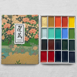 Summer Japanese Gansai Watercolor Set