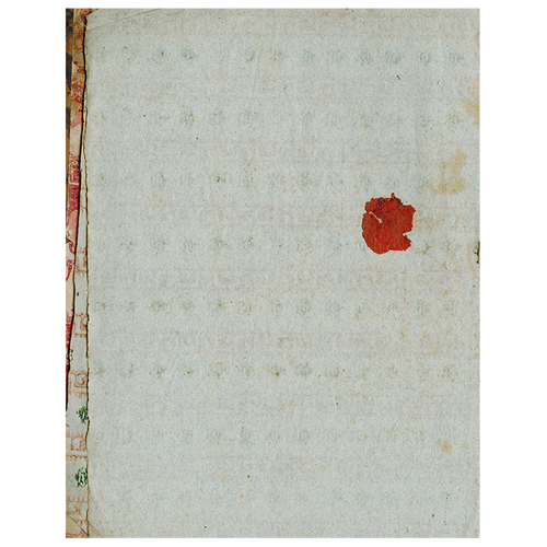 Endpaper with Seal (p 79)