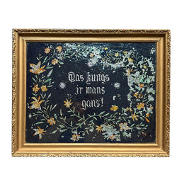Late 19th to Early 20th Century American Folk Art Tinsel Painting "Home is Everything"