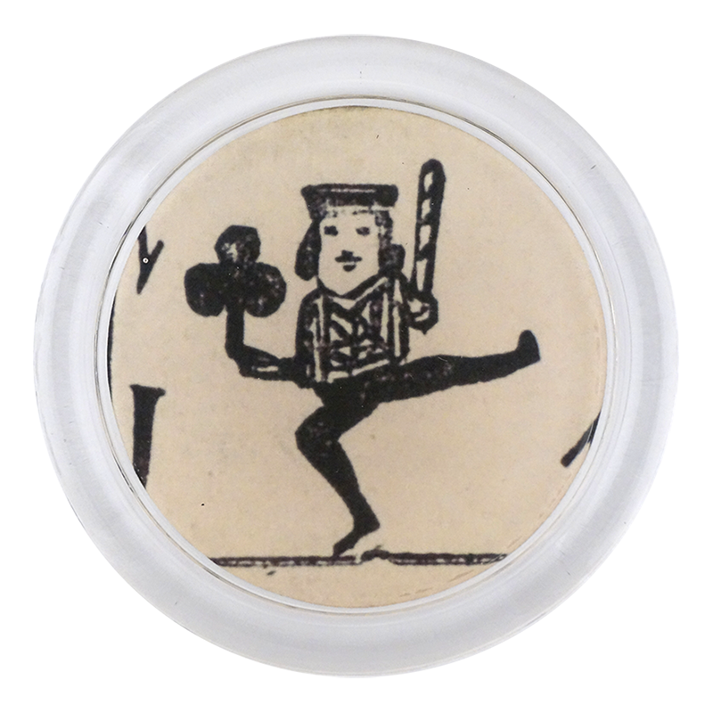 Jumping Jack (Flashcard)