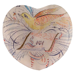 8H_20Autograph_20Heart_260x. 8H_20Autograph_20Heart_260x.