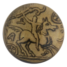 Primitive Coin - FINAL SALE