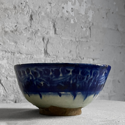 19th Century Blue & White Persian Footed Bowl (C)