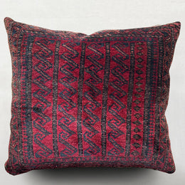 Custom Antique Rug Pillow (#2)