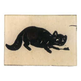 Maltese Cat (Flashcard)