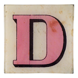 Block Letter D